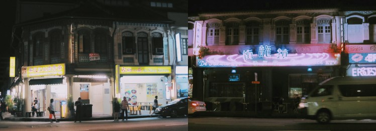 pixlr_20170729184804190