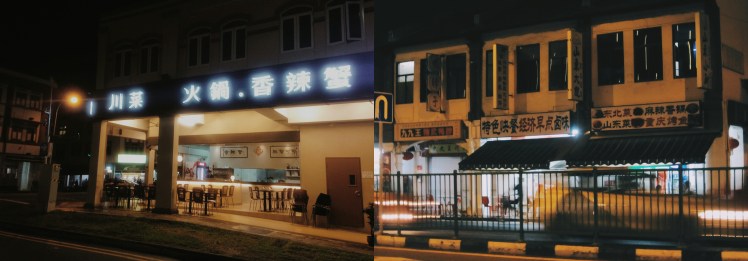 pixlr_20170729185222785